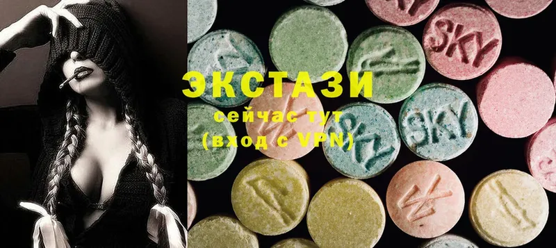 Ecstasy ешки  блэк спрут ссылки  Куртамыш 